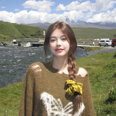 谁用相思酿苦酒